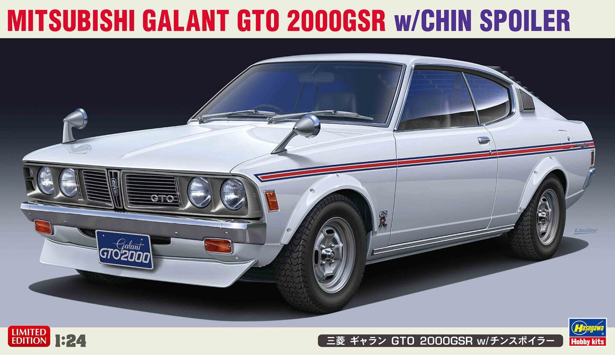 1/24 Mitsubishi Galant Gto 2000Gsr W/Chin Spoiler