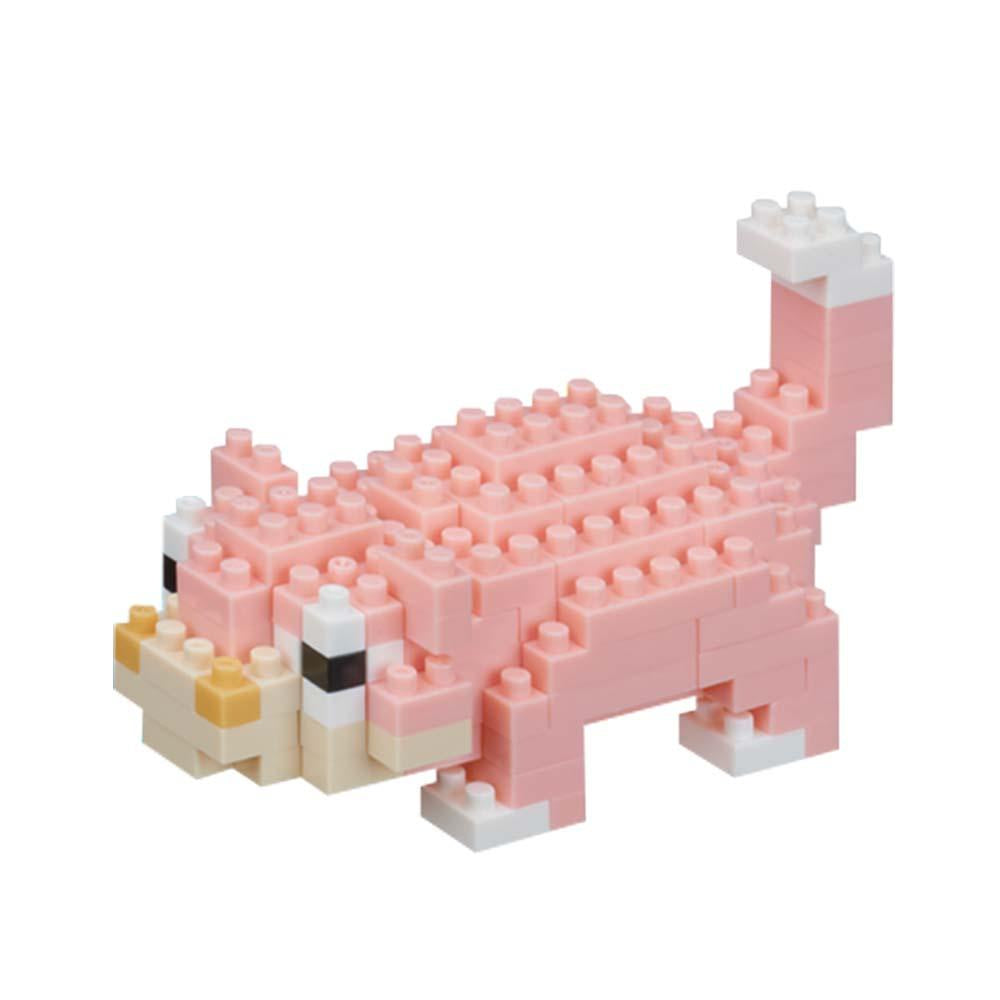 Nanoblocks - Slowpoke