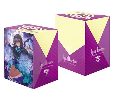 Vanguard Bushiroad Storage Box Collection Vol.294 Magical Princess of Illusions Lutecia