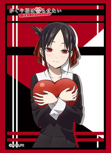 Bushiroad Sleeve Collection High Grade Vol.3298 TV Anime Kaguya-sama: Love Is War -Ultra Romantic- Kaguya Shinomiya