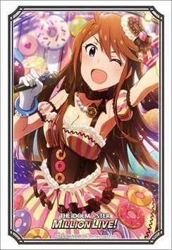 Bushiroad Sleeve High Grade Vol.3304 THE IDOLMSTER Million Live Welcome to the New Stge Megumi Tokoro