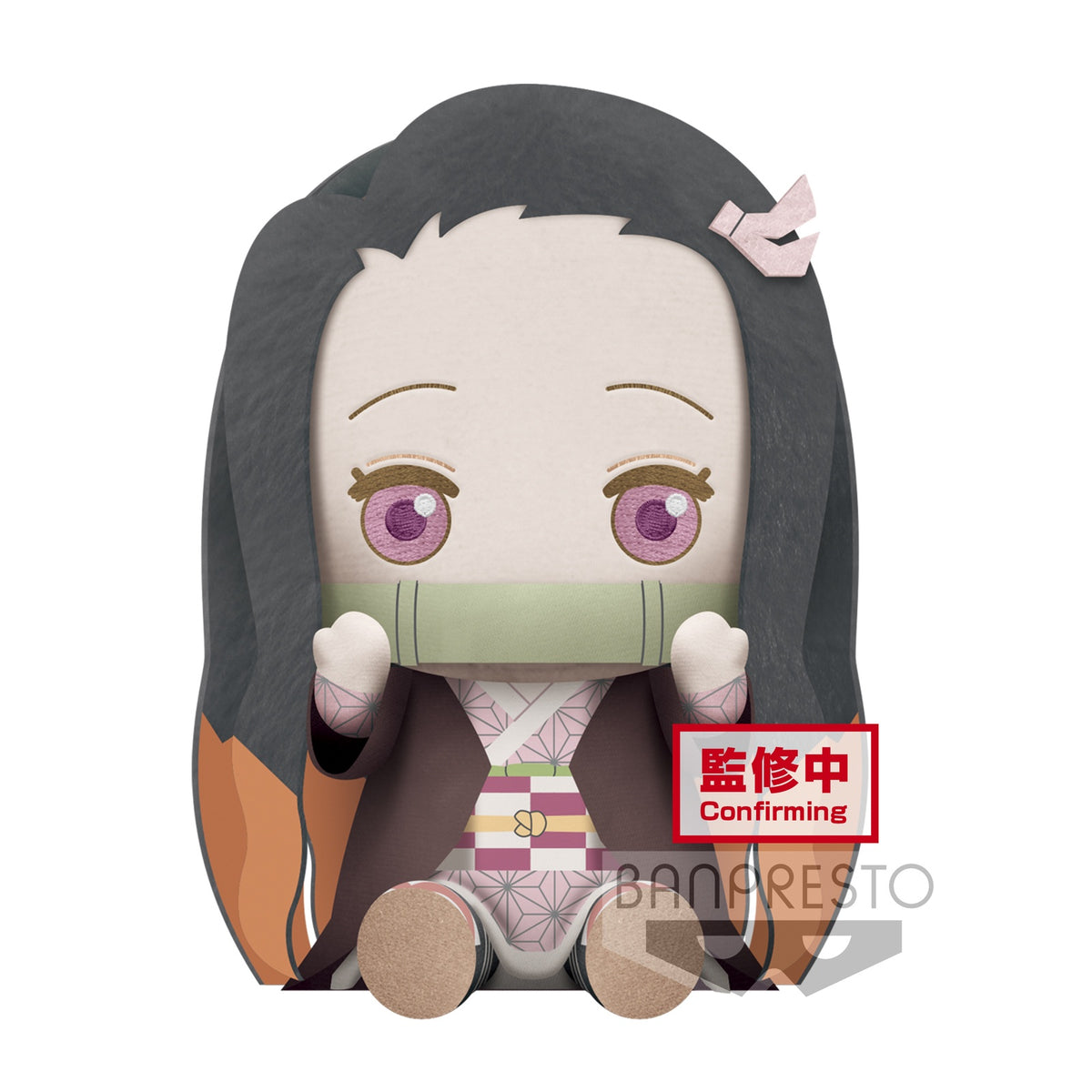 Demon Slayer: Kimetsu No Yaiba Big Plush - Nezuko Kamado . Inosuke Hashibira(Real Face)(A:Nezuko Kamado)