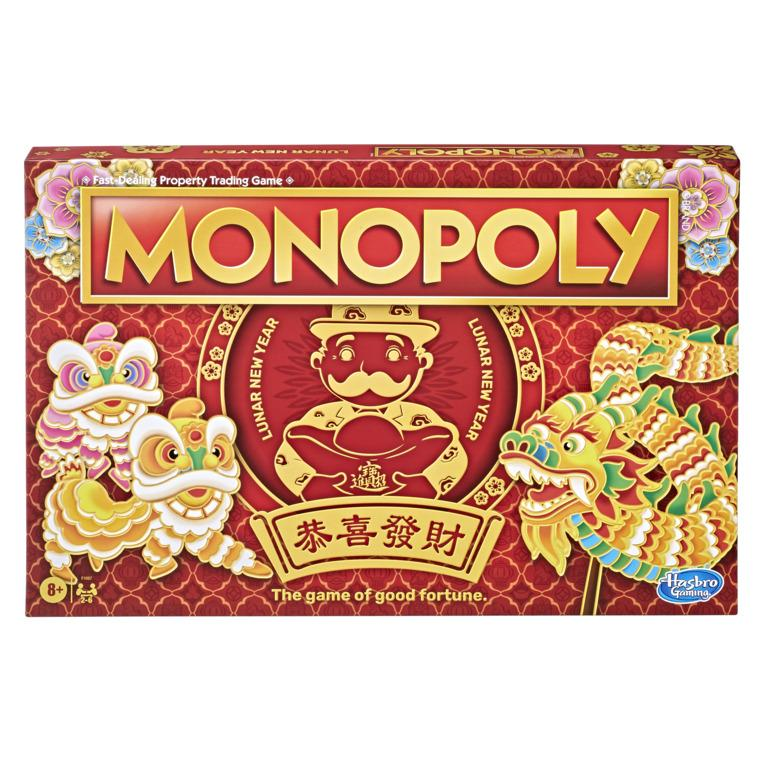 Monopoly Lunar New Year