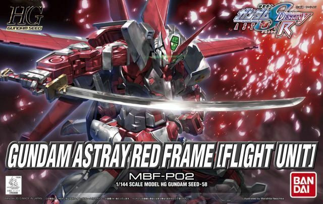 Bandai HG 1/144 Gundam Astray Red Frame (Flight Unit)