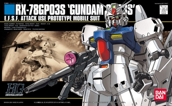 HGUC 1/144 Rx-78Gp03S Gundam
