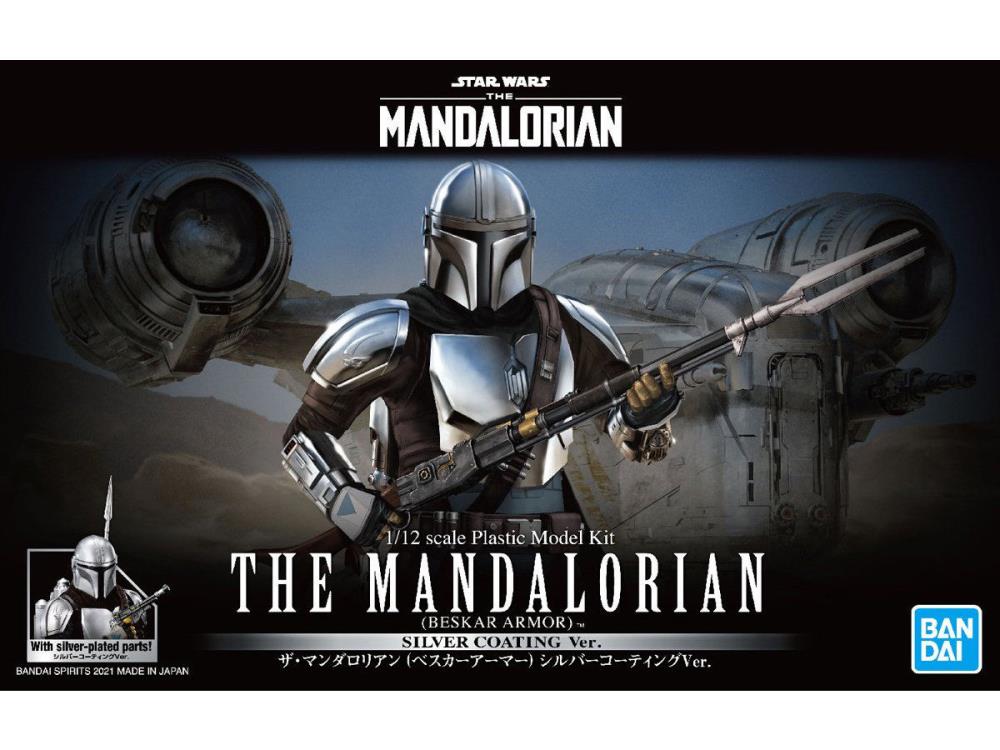 Bandai 1/12 THE MANDALORIAN (BESKAR ARMOR) SILVER COATING Ver.