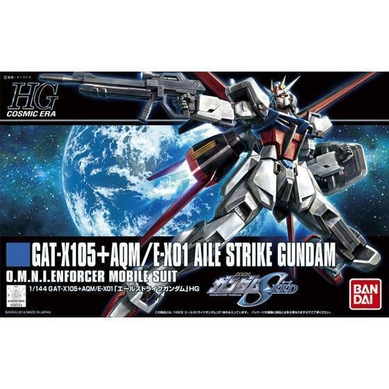 1/144 HGCE Aile Strike Gundam - Good Games