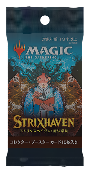 Magic: The Gathering Strixhaven: School of Mages Collector Booster - Japanese