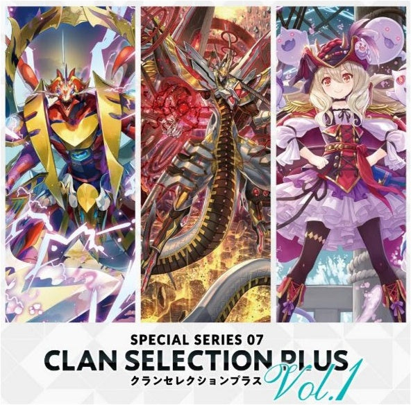 Vanguard V-SS07 Clan Selection Plus Vol.1 Booster Pack