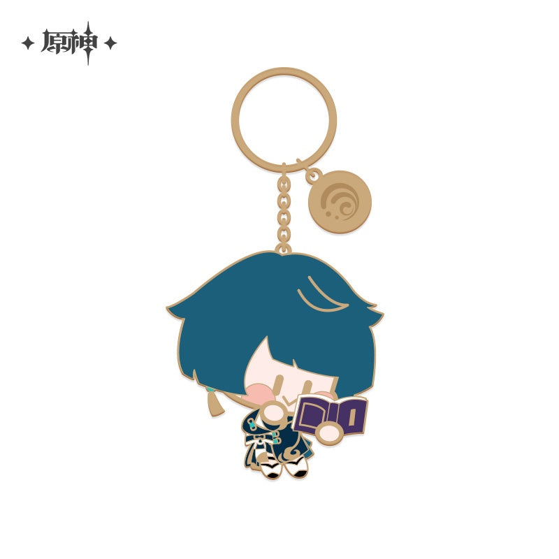 Genshin Impact Metallic Character Keychain - Xing Qiu