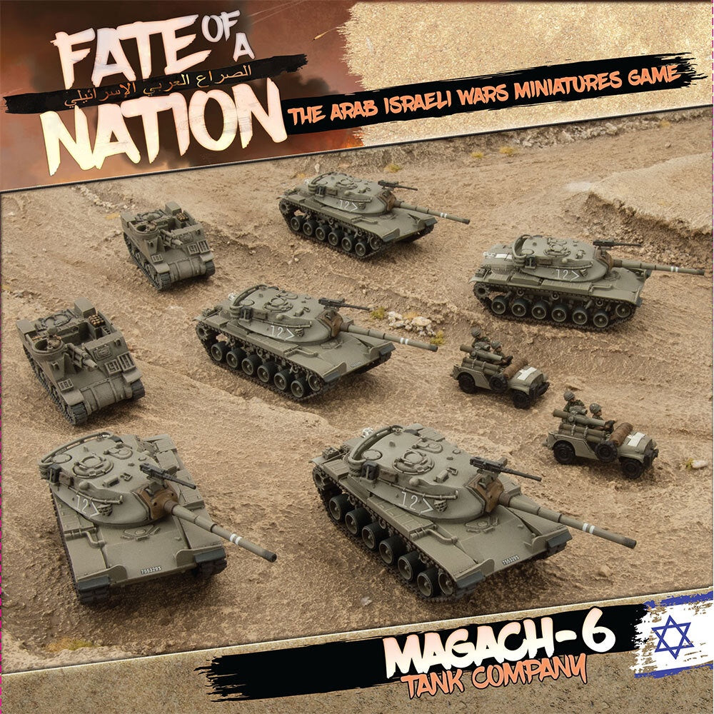 Israeli Magach-6 Tank Company (Army Deal)