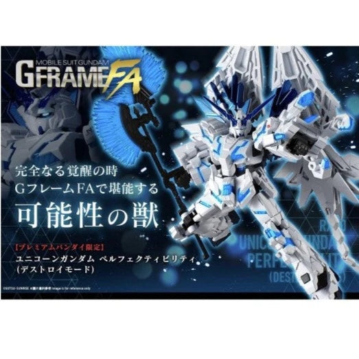 Mobile G-Frame Unicorn Gundam Perfectibility (Destroy Mode) W/O Gum