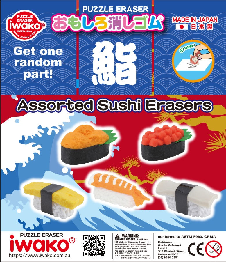 Iwako Sushi Erasers