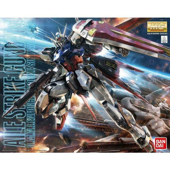 Bandai MG 1/100 Aile Strike Gundam Ver. Rm
