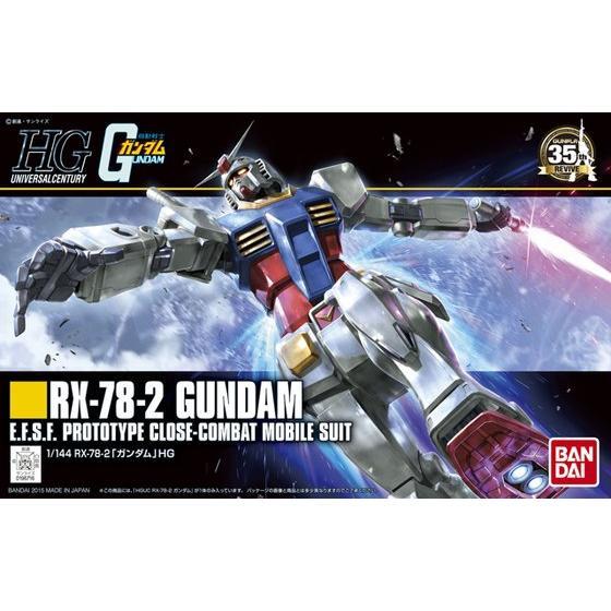 Bandai 1/144 HGUC RX-78-2 Gundam