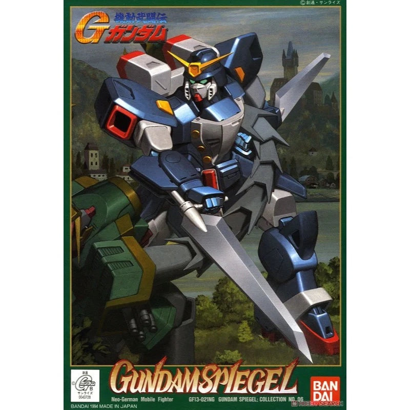 1/144 Gundam Spiegel
