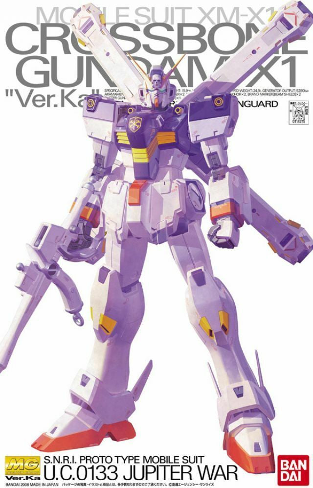 MG 1/100 Crossbone Gundam X-1 Ver.Ka