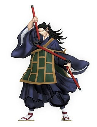 Jujutsu Kaisen 0 - Suguru Geto SPM Figure