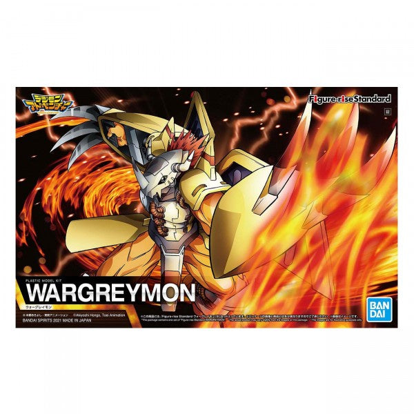Bandai Figure-Rise Standard Digimon WarGreymon