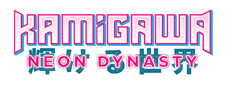 Magic the Gathering Kamigawa: Neon Dynasty Prerelease Playmat