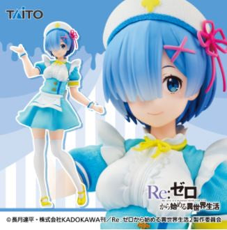 RE:Zero -REM Nurse Maid Precious Figure