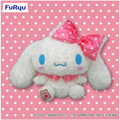 Cinnamoroll Rose outlet Boa Pink Big Plush