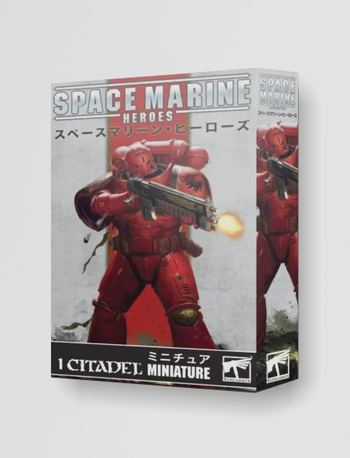 Space Marine Heroes: Blood Angels