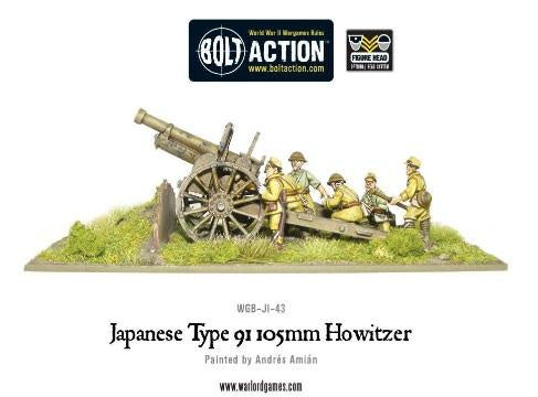 Japanese Type 91 105mm Howitzer - Bolt Action