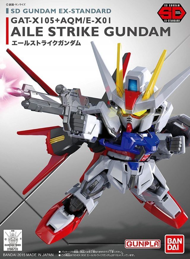 Bandai SD Gundam Ex-Standard 002 Aile Strike