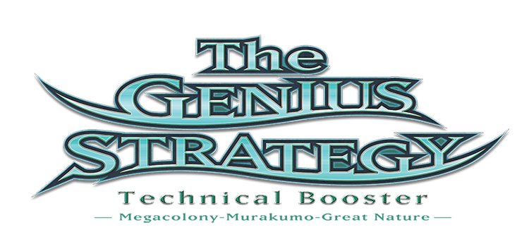 Vanguard The Genius Strategy G Technical Booster Pack 02 ENG