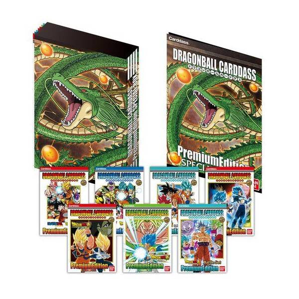 Dragon Ball Super Carddass Premium Edition DX Set