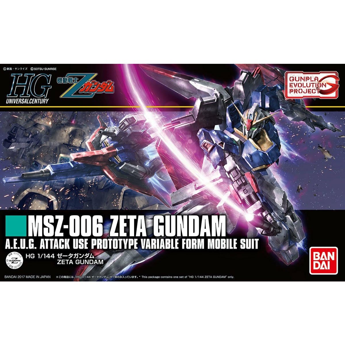 1/144 HG Zeta Gundam - Good Games