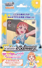 Weiss Schwarz - WS-TD Love Live Sunshine Trial Deck Japanese