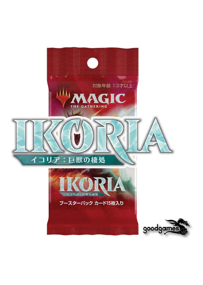 Magic: The Gathering Ikoria: Lair of Behemoths Draft Booster Japanese