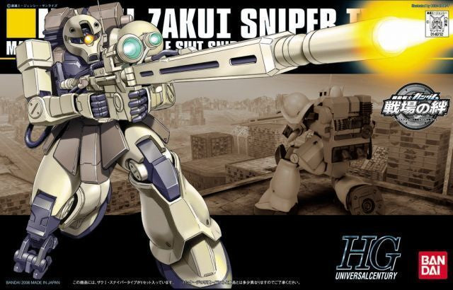 Bandai 1/144 HGUC Zaku I Sniper Type
