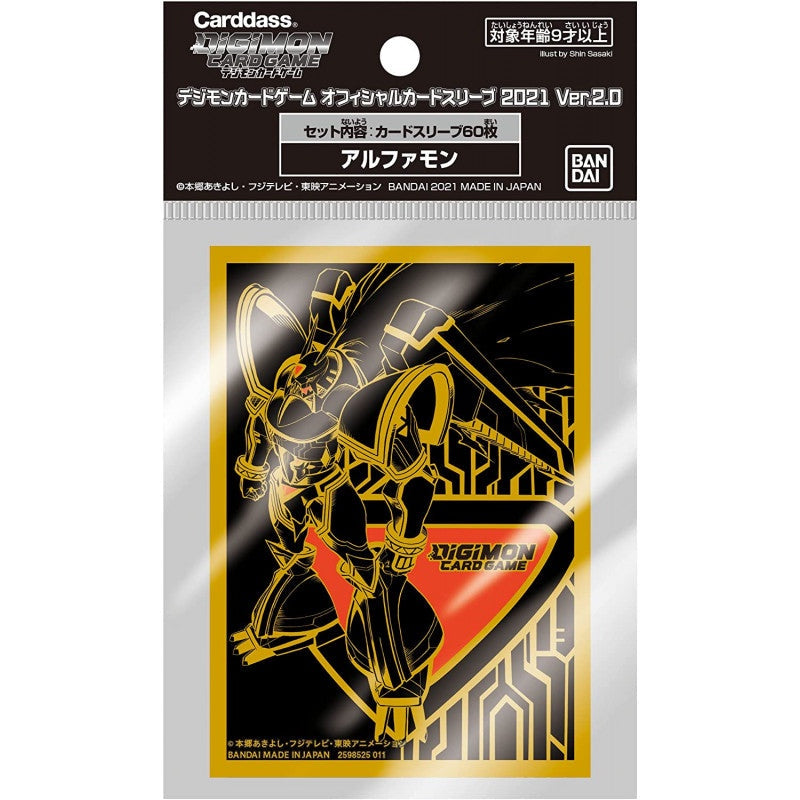 Digimon Card Game Official Sleeves Display Set 3 - Alphamon
