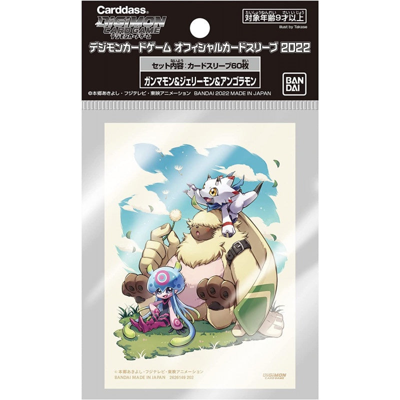 Digimon Card Game Official Sleeves - Gammamon Angoramon &amp; Jellymon (D)