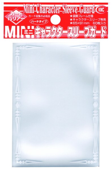 KMC Character Sleeve Guard Silver Mini Size (60)