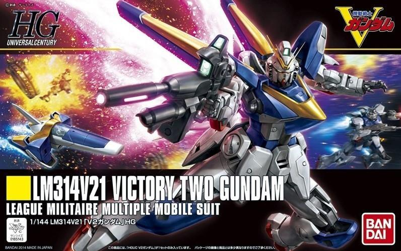 Bandai HGUC 1/144 V2 Gundam