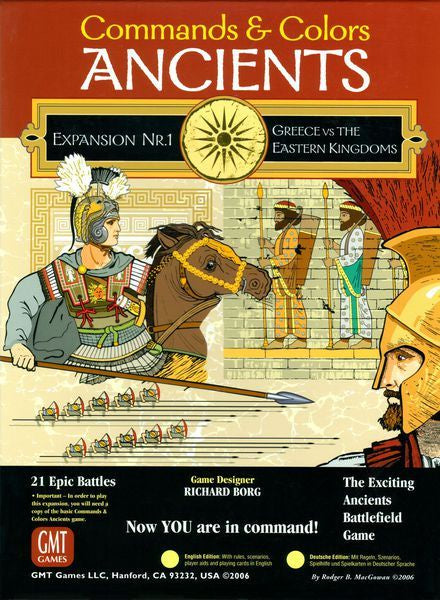 Command and Colors Ancients: Expansion 1 - Greece &amp; Eastern Kingdoms