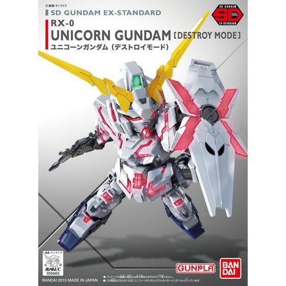 Bandai SD Gundam Ex-Standard 005 Unicorn Gundam (Destroy Mode)