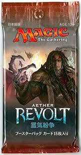 Magic: The Gathering Aether Revolt Booster Pack JAP