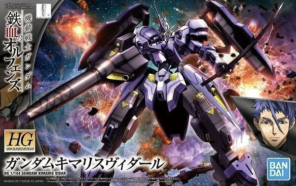 Bandai HG 1/144 Gundam Kimaris Vadir