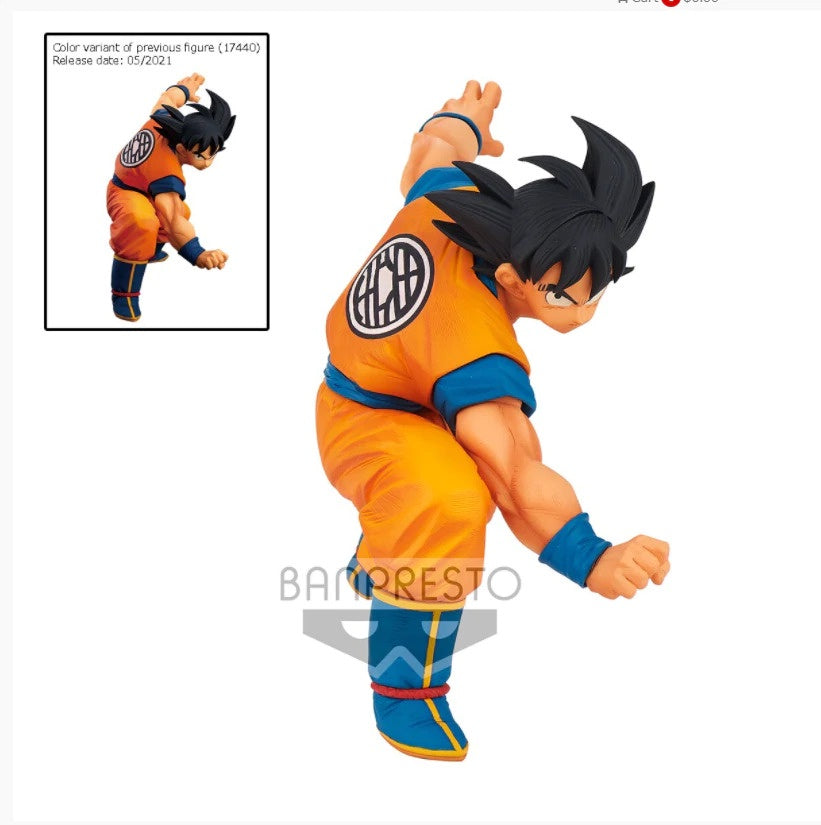 Dragon Ball Super Son Goku Fes!! Vol.16(B:Son Goku)