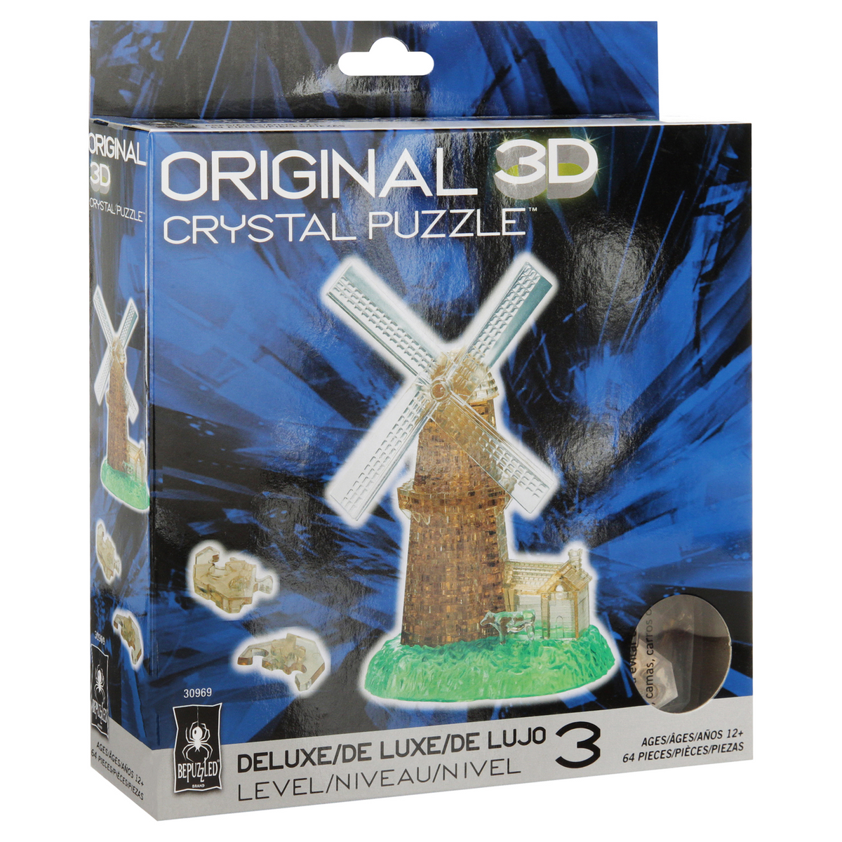 3D Crystal Puzzle | Large Windmill