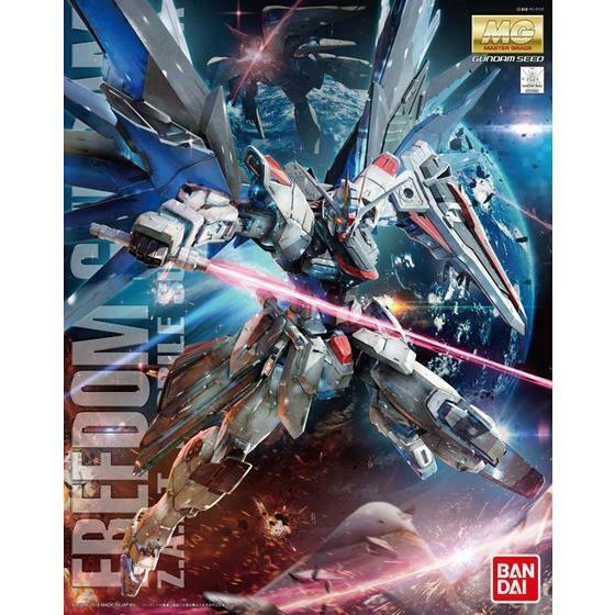 Bandai 1/100 MG Freedom Gundam Ver 2.0
