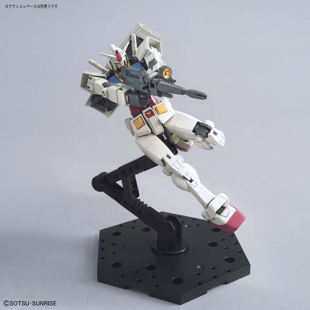 Bandai HG 1/144 RX-78-2 Gundam [Beyond Global]
