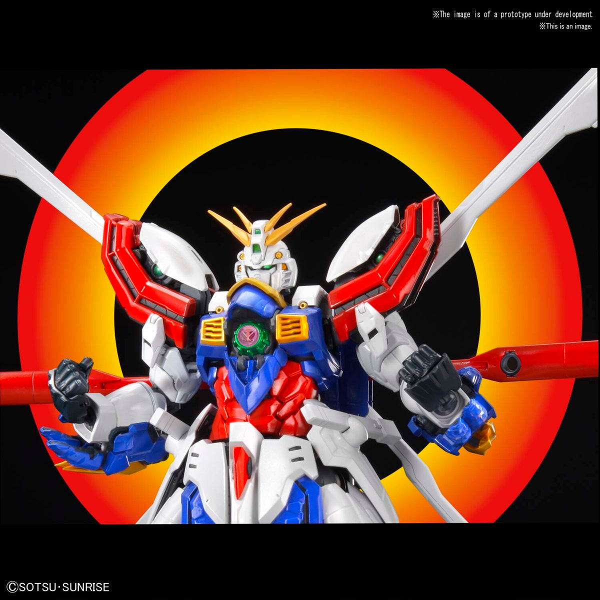 Bandai Hi-Resolution Model 1/100 God Gundam