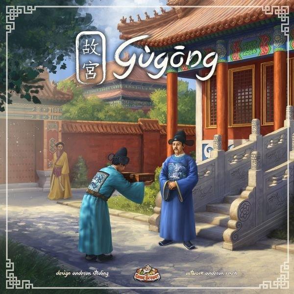 Gugong - Good Games