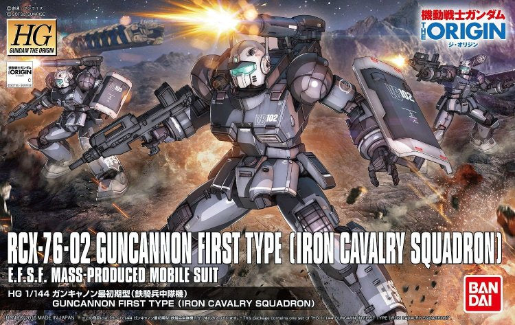 Bandai HG 1/144 Guncannon First Type (Iron Cavalry Squadron)